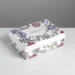 Christmas EVE Boxes