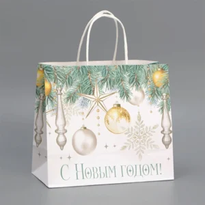 Christmas Paper Bags
